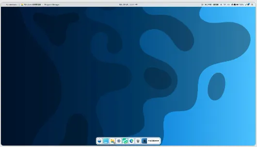 Seelen UI 全面接管：蓝色主题桌面