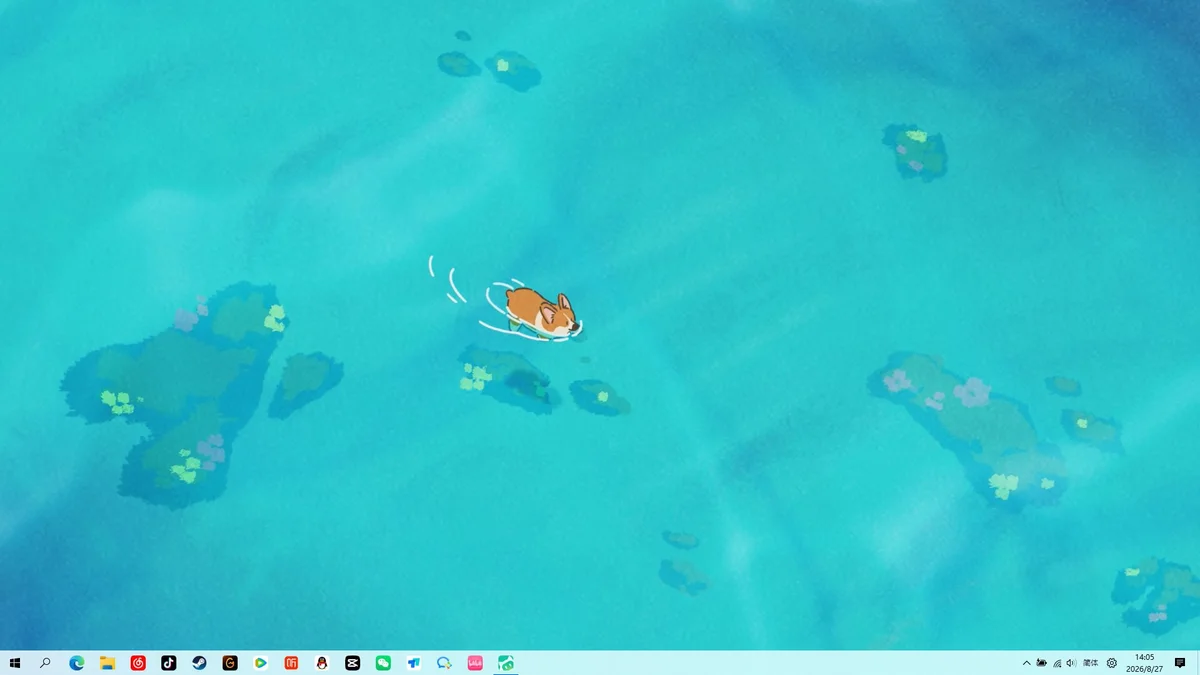 Win10 风格任务栏