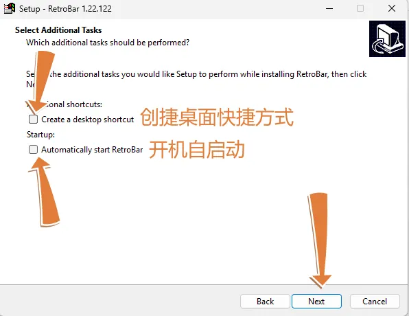 附加任务