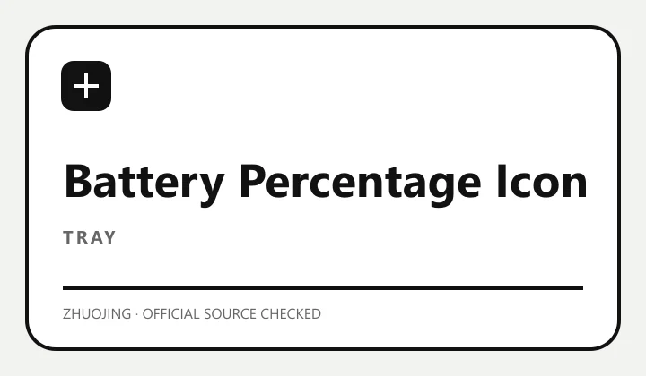 Battery Percentage Icon 软件缩略图