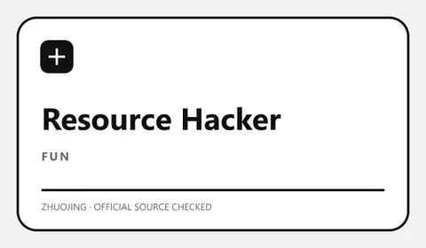 Resource Hacker 软件缩略图