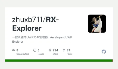 RX 文件管理器 软件缩略图