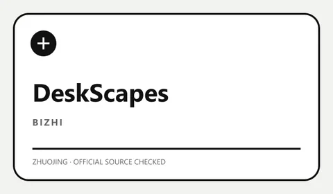 DeskScapes 软件缩略图
