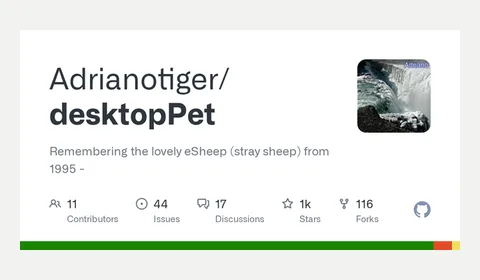 eSheep 软件缩略图