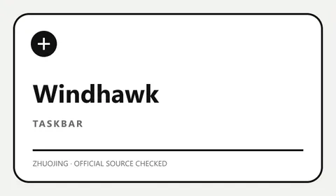 Windhawk 软件缩略图